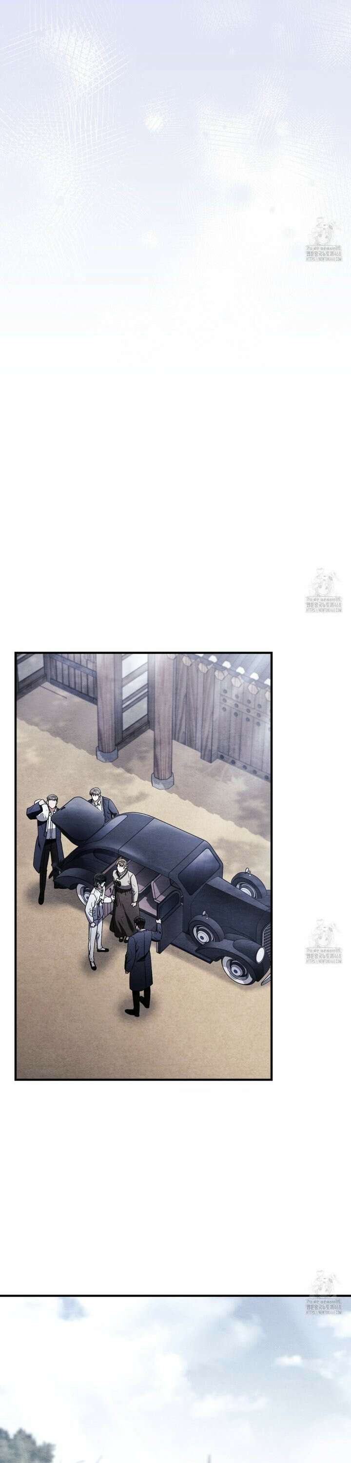 쌍피 49화 26
