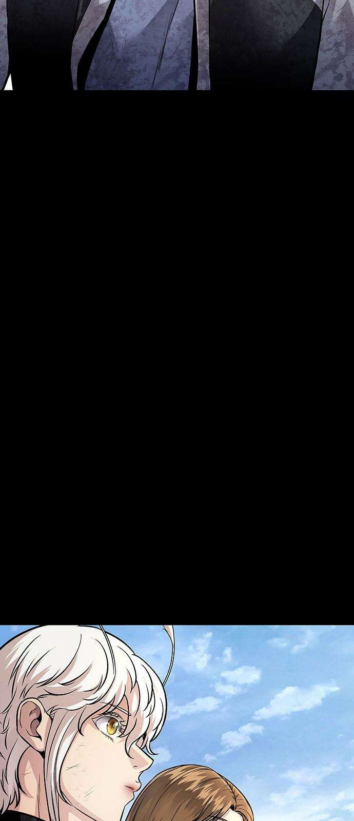 데드퀸 엔딩2 16