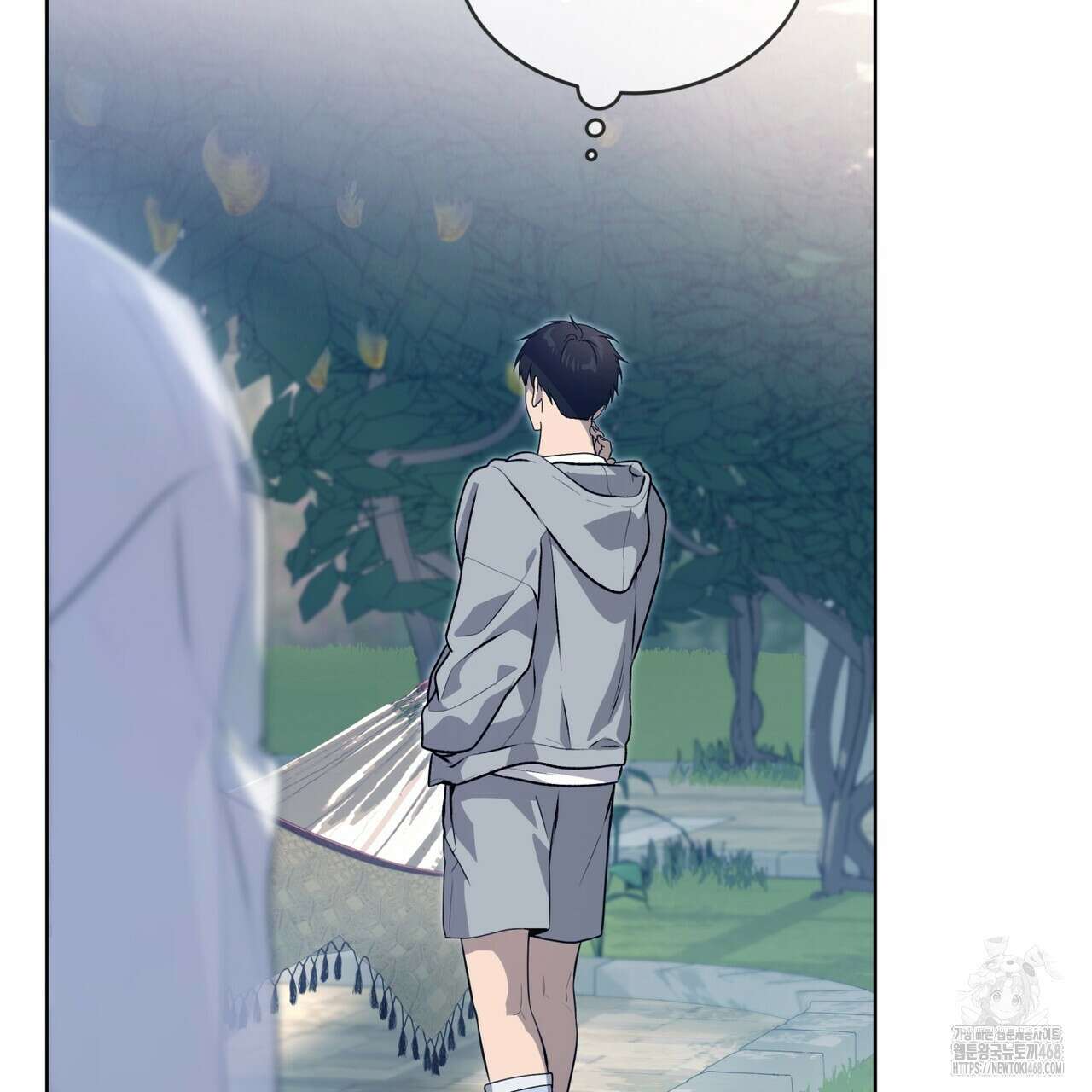 패션(PASSION) 110화 2