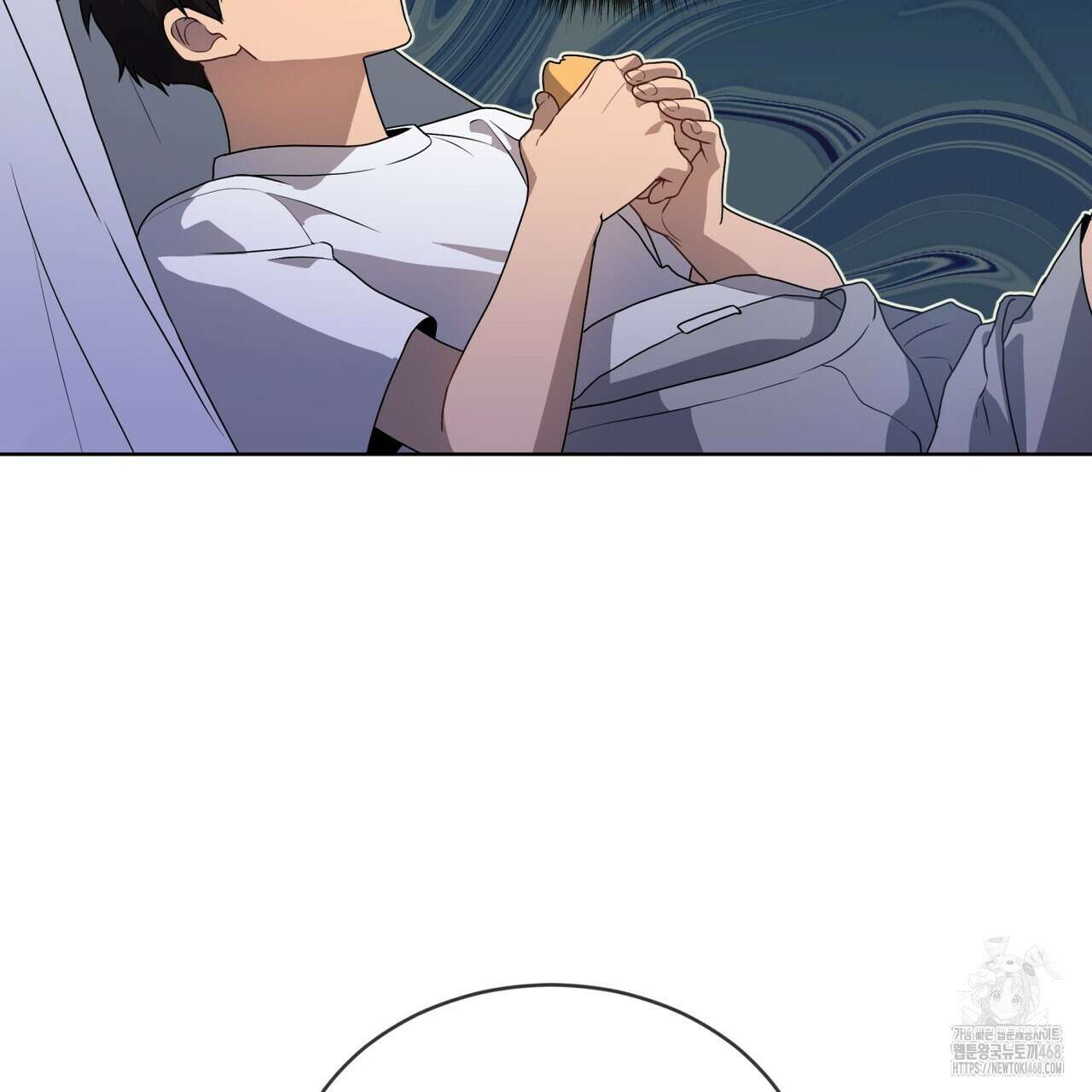 패션(PASSION) 110화 43
