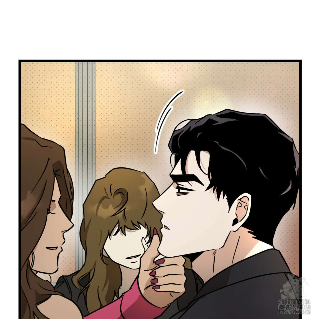 투 마이 발렌타인 (To my valentine) 41화 67