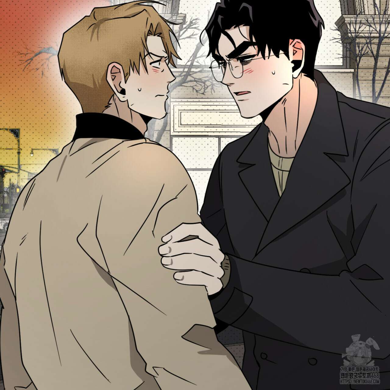 투 마이 발렌타인 (To my valentine) 41화 119