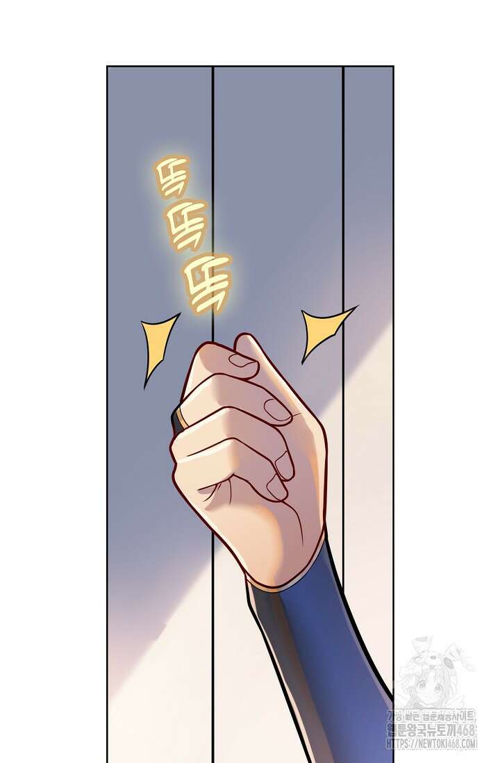 백련성신 1285화 38