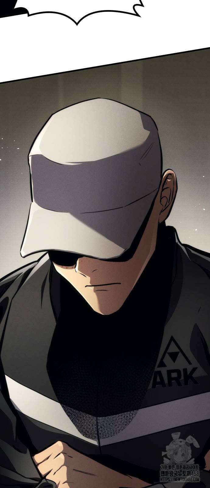 킬 더 드래곤 137화 23