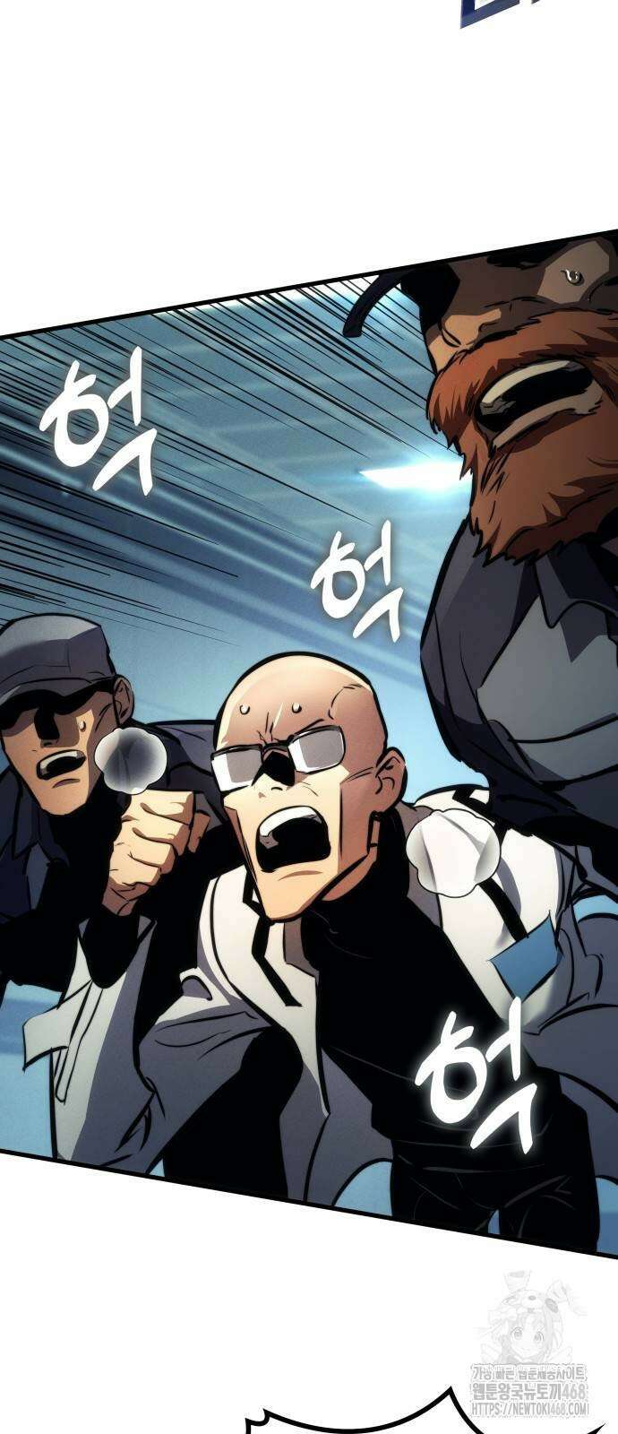 킬 더 드래곤 137화 68