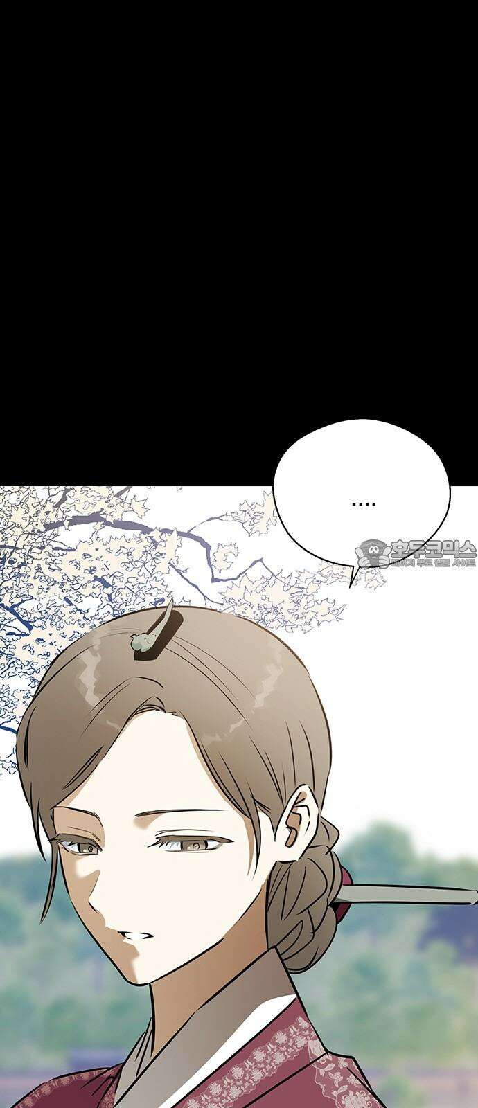 전생연분 136화 울어도 안 멈출거니까 3