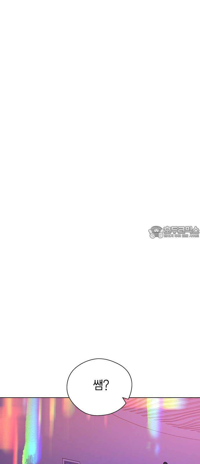 전생연분 136화 울어도 안 멈출거니까 30