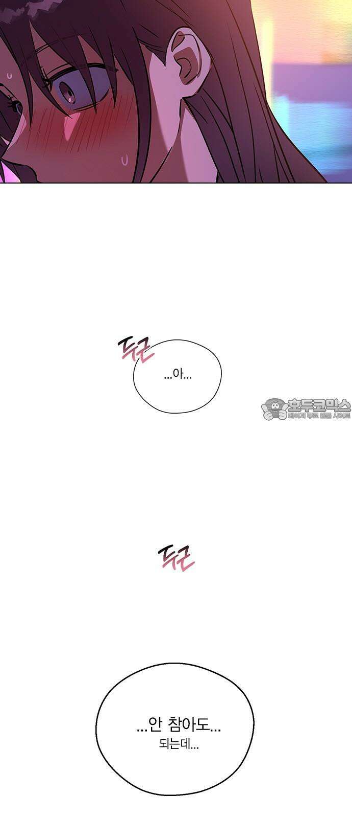 전생연분 136화 울어도 안 멈출거니까 36