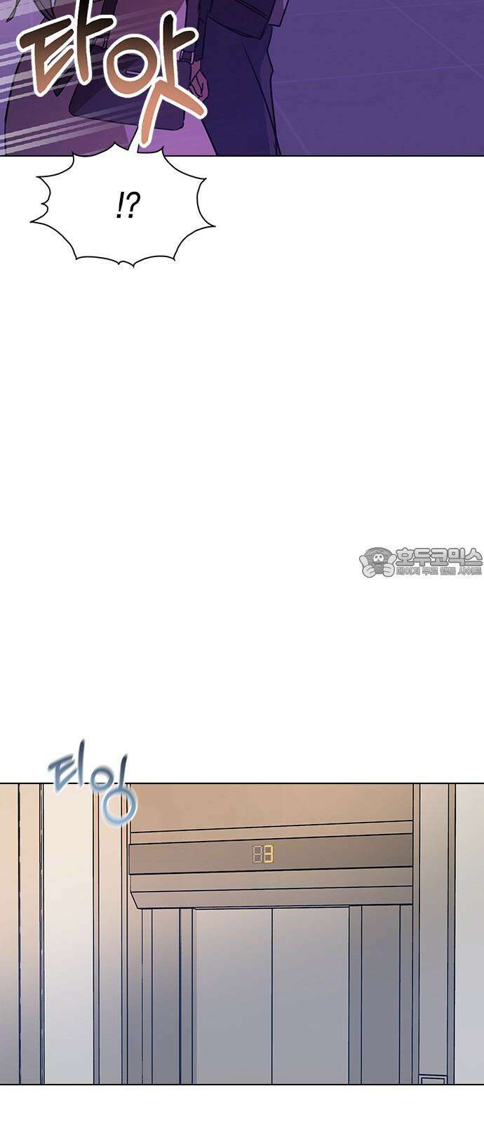 전생연분 136화 울어도 안 멈출거니까 42