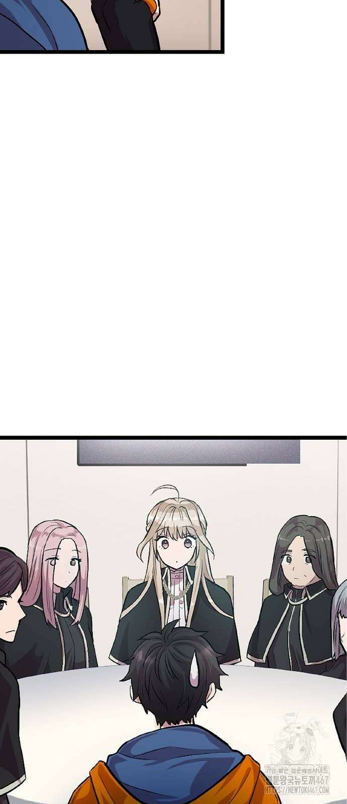 폐급 현자, UR스킬로 인생역전 21화 61