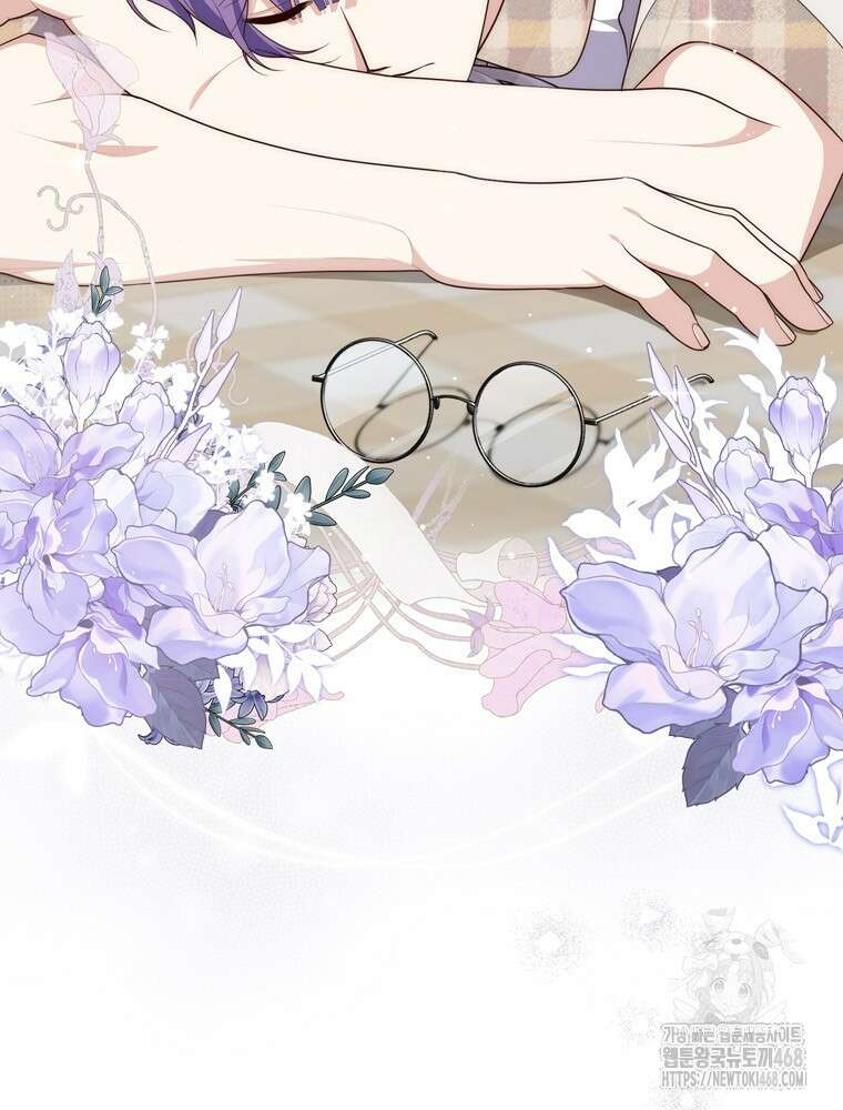 점괘보는 공녀님 89화 4