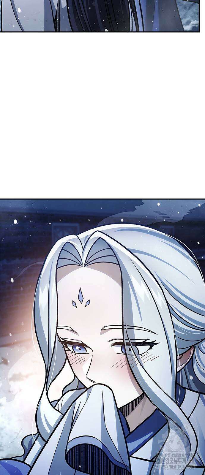 천화서고 대공자 116화 80