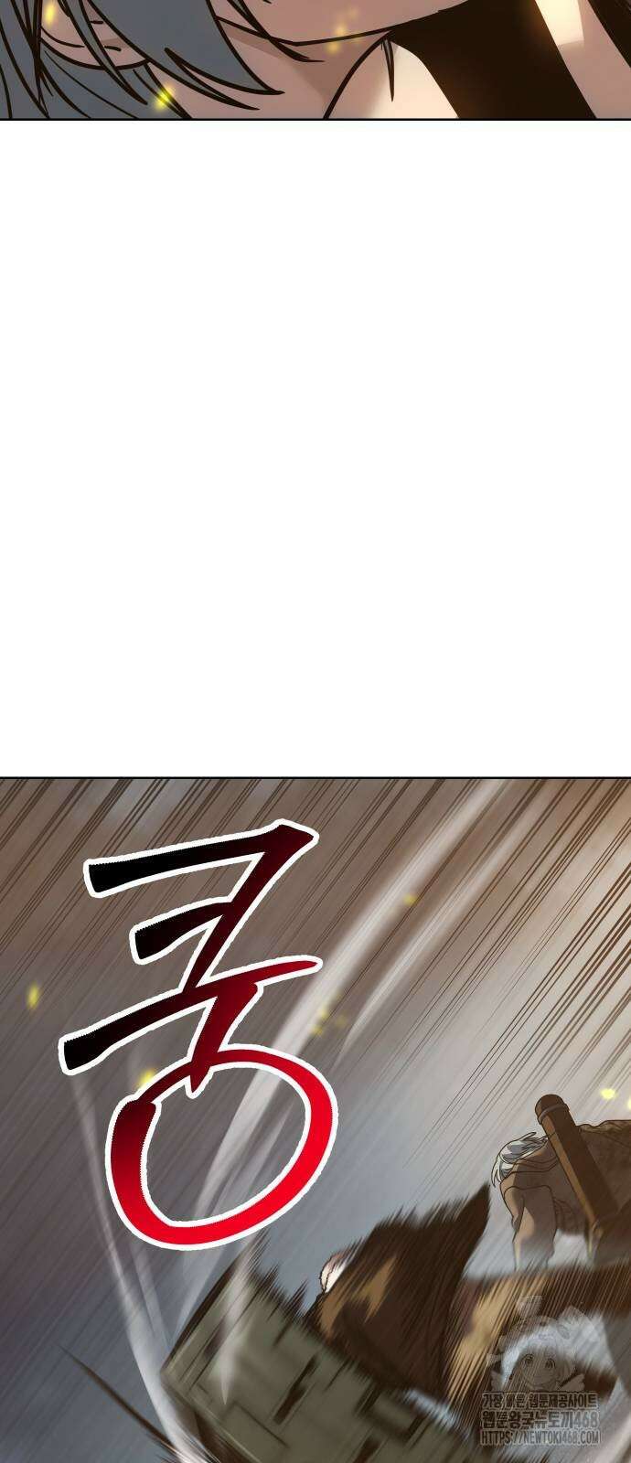 소년법칙 37화 41