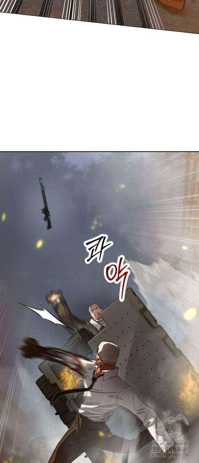소년법칙 37화 54