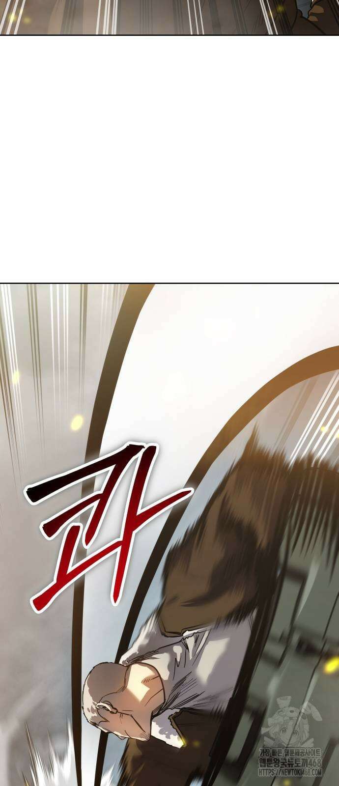 소년법칙 37화 61