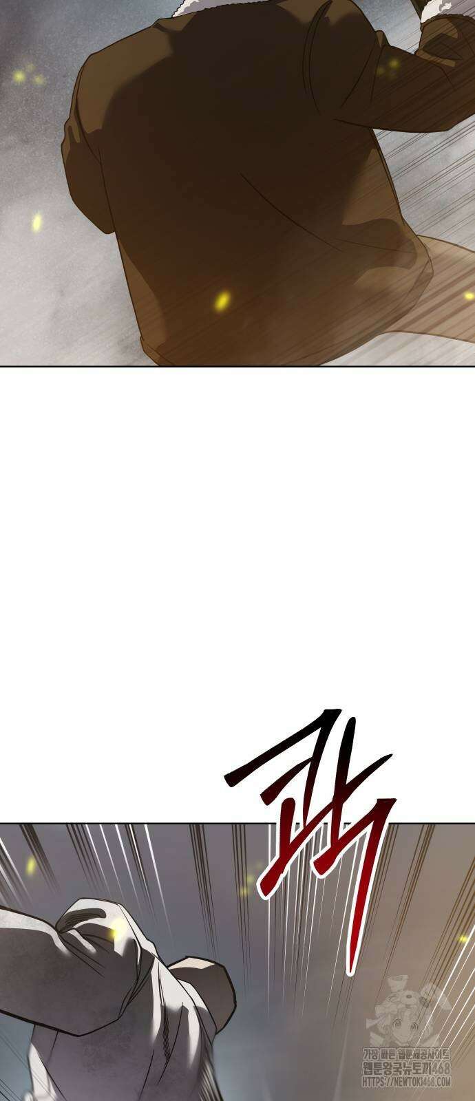 소년법칙 37화 70