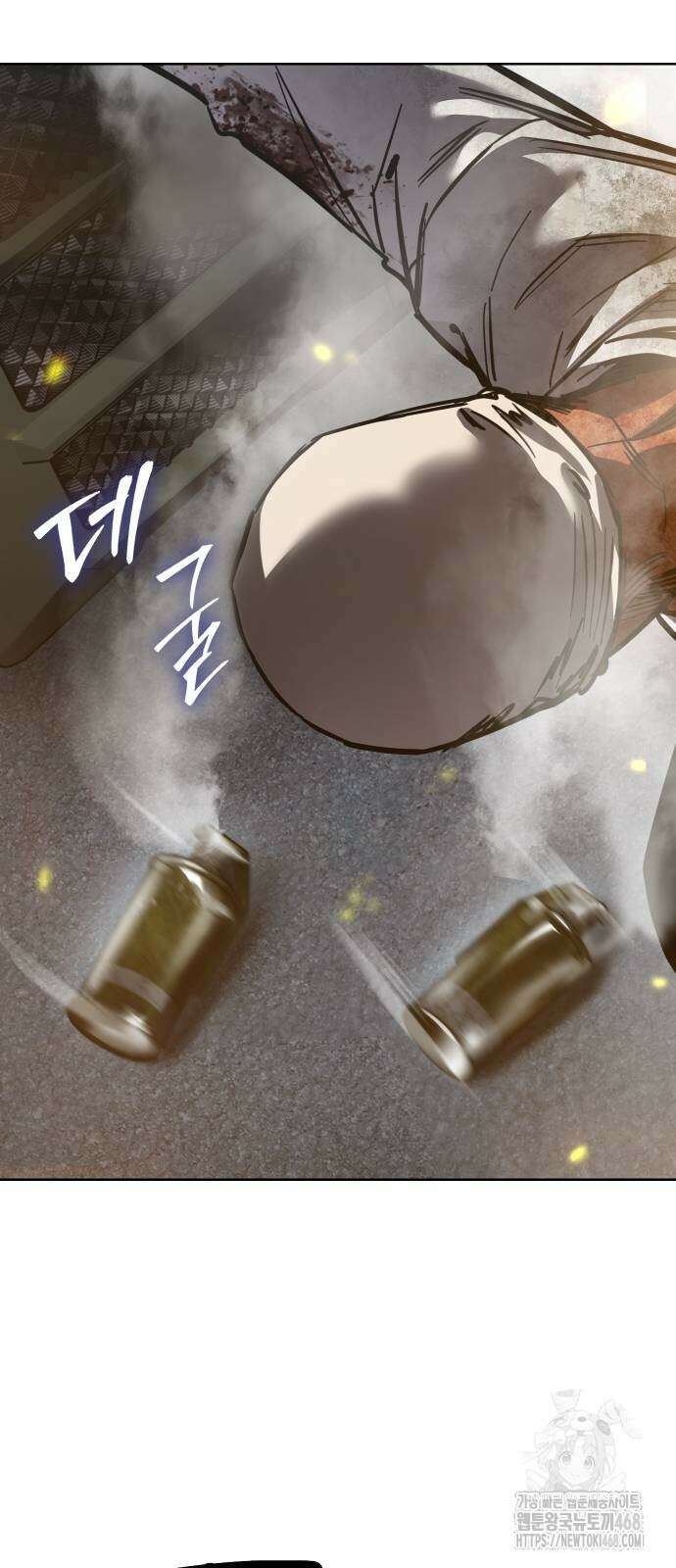 소년법칙 37화 72