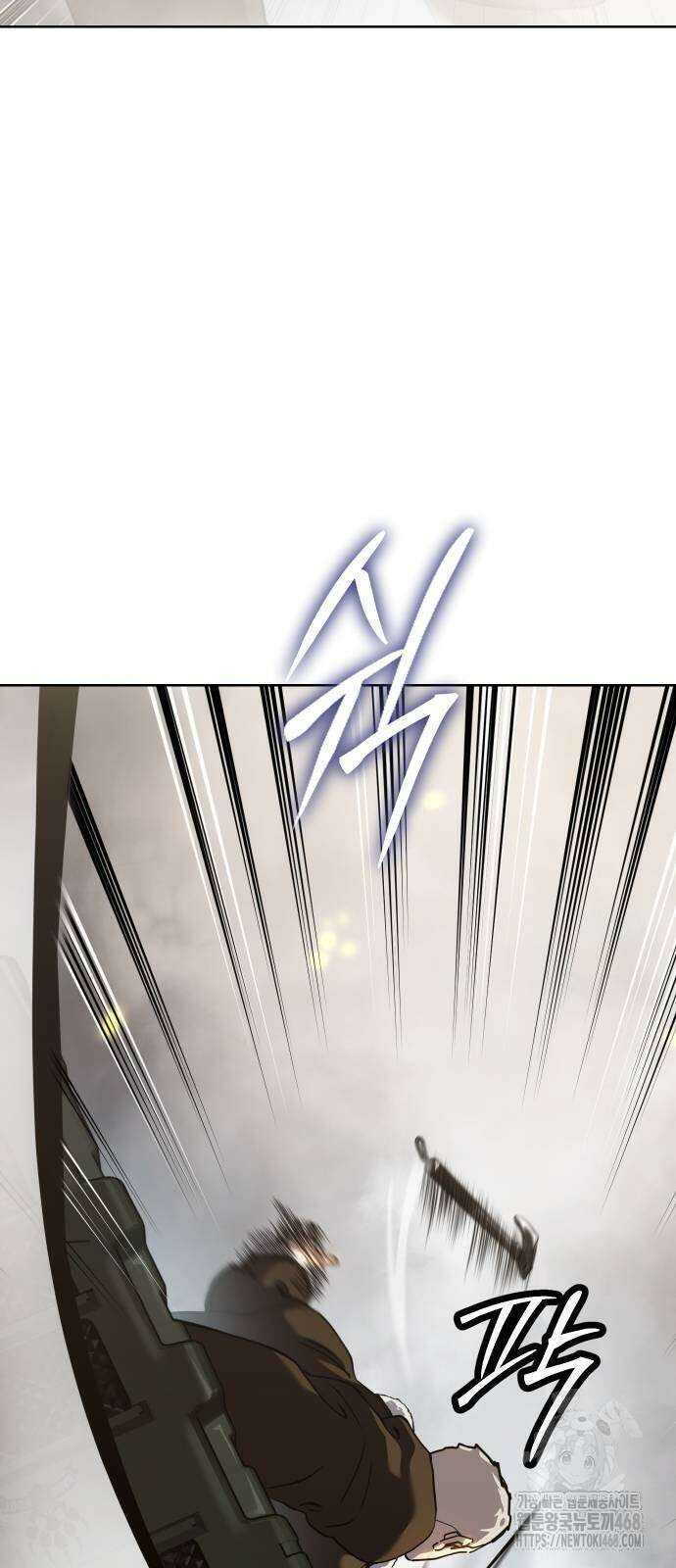소년법칙 37화 75