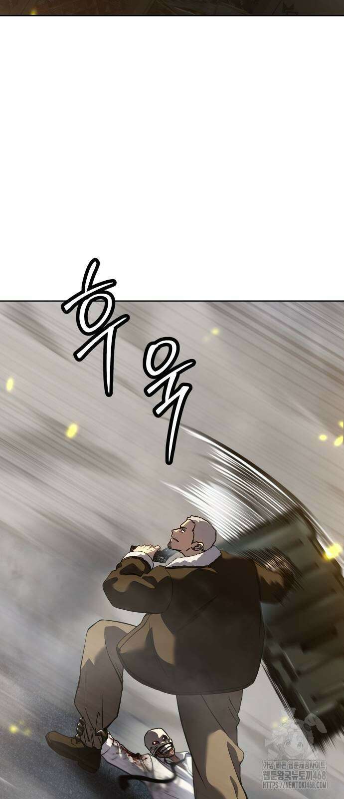 소년법칙 37화 80