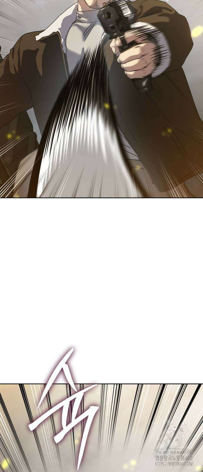 소년법칙 37화 83
