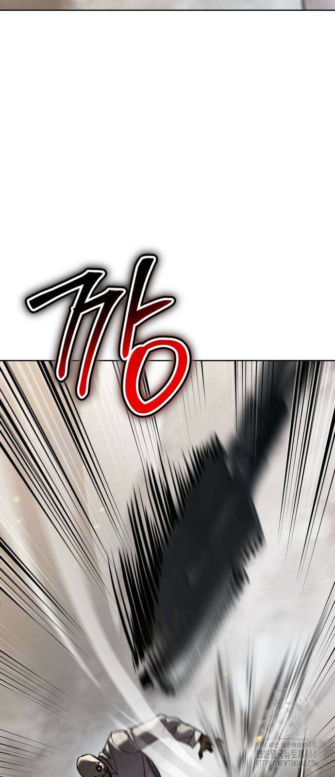 소년법칙 37화 94