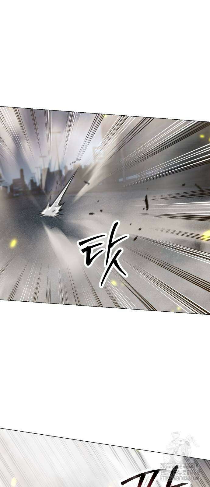 소년법칙 37화 111