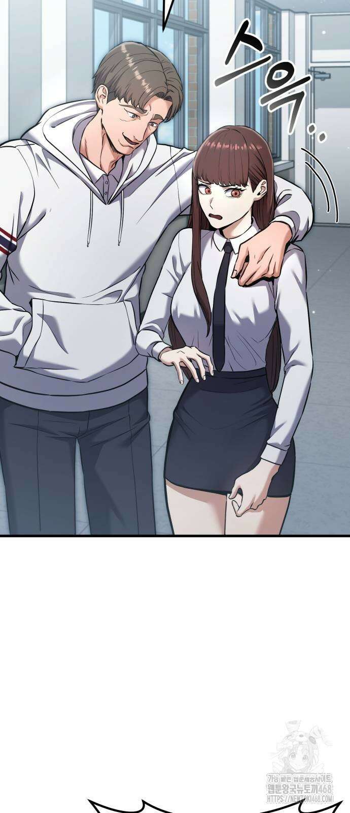 나혼자 어쩌구 26화 46