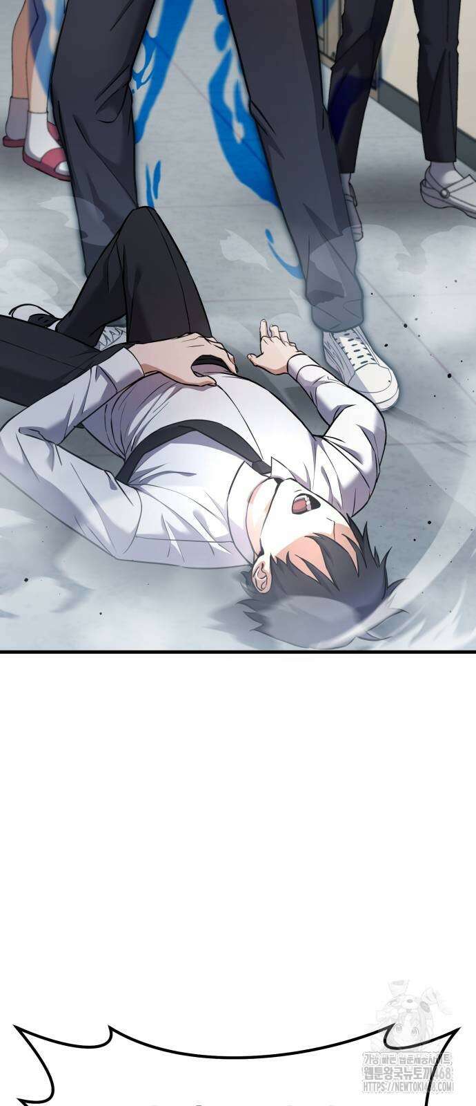 나혼자 어쩌구 26화 62