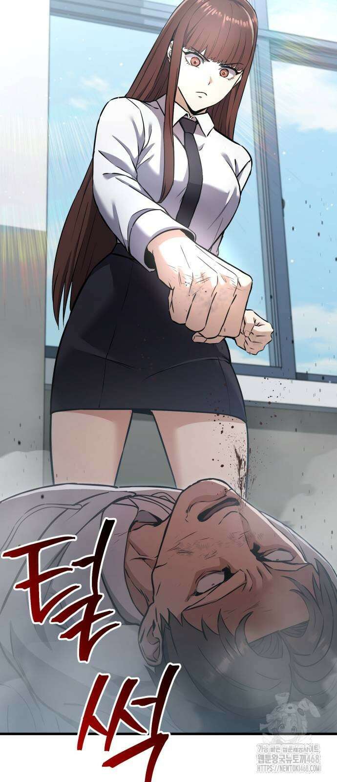 나혼자 어쩌구 26화 84