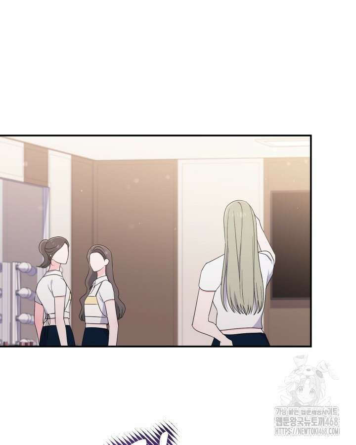 문샤크: 상어가 스타성을 타고남 82화 30
