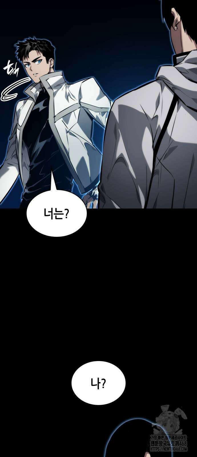 나 혼자 특성빨로 무한 성장 123화 84