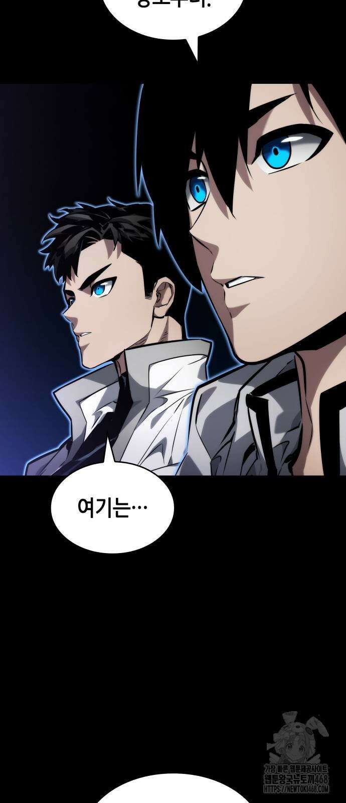 나 혼자 특성빨로 무한 성장 123화 87