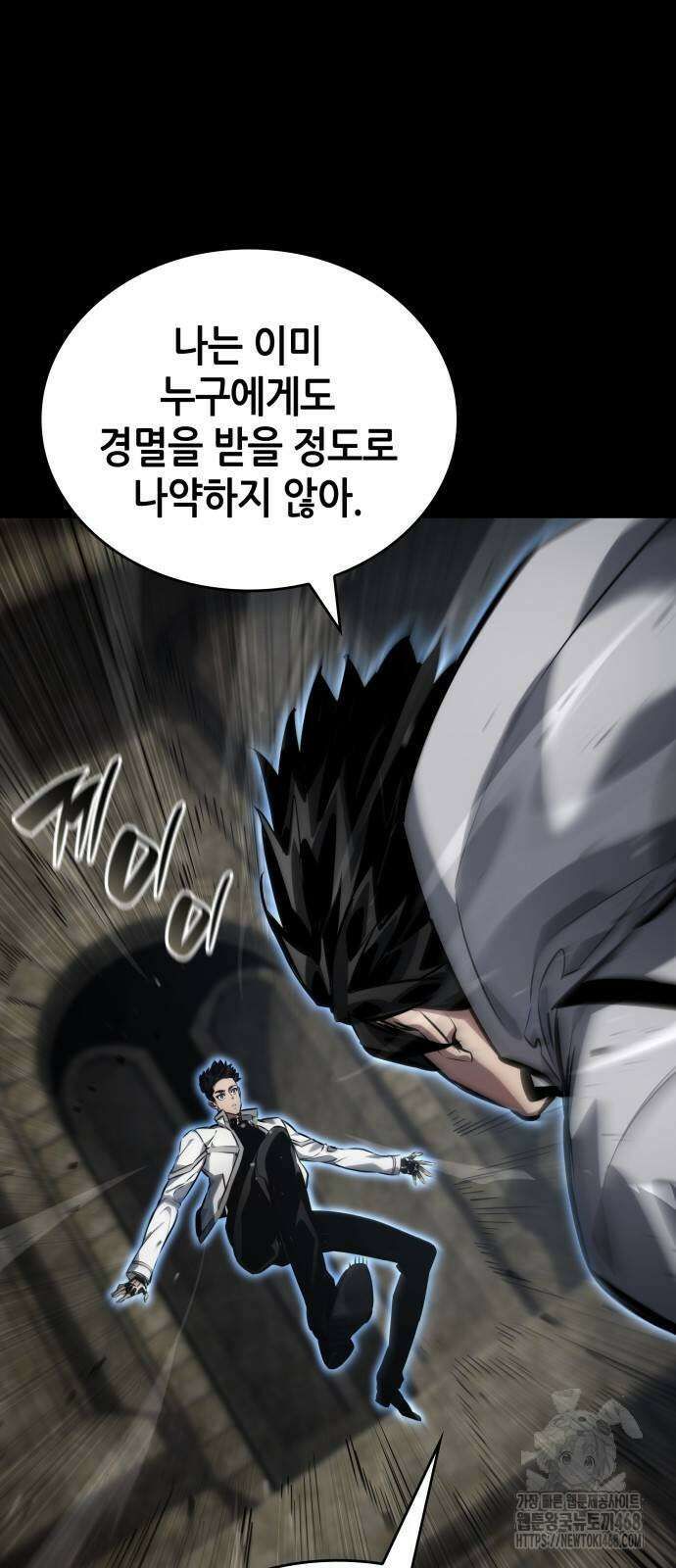 나 혼자 특성빨로 무한 성장 123화 102