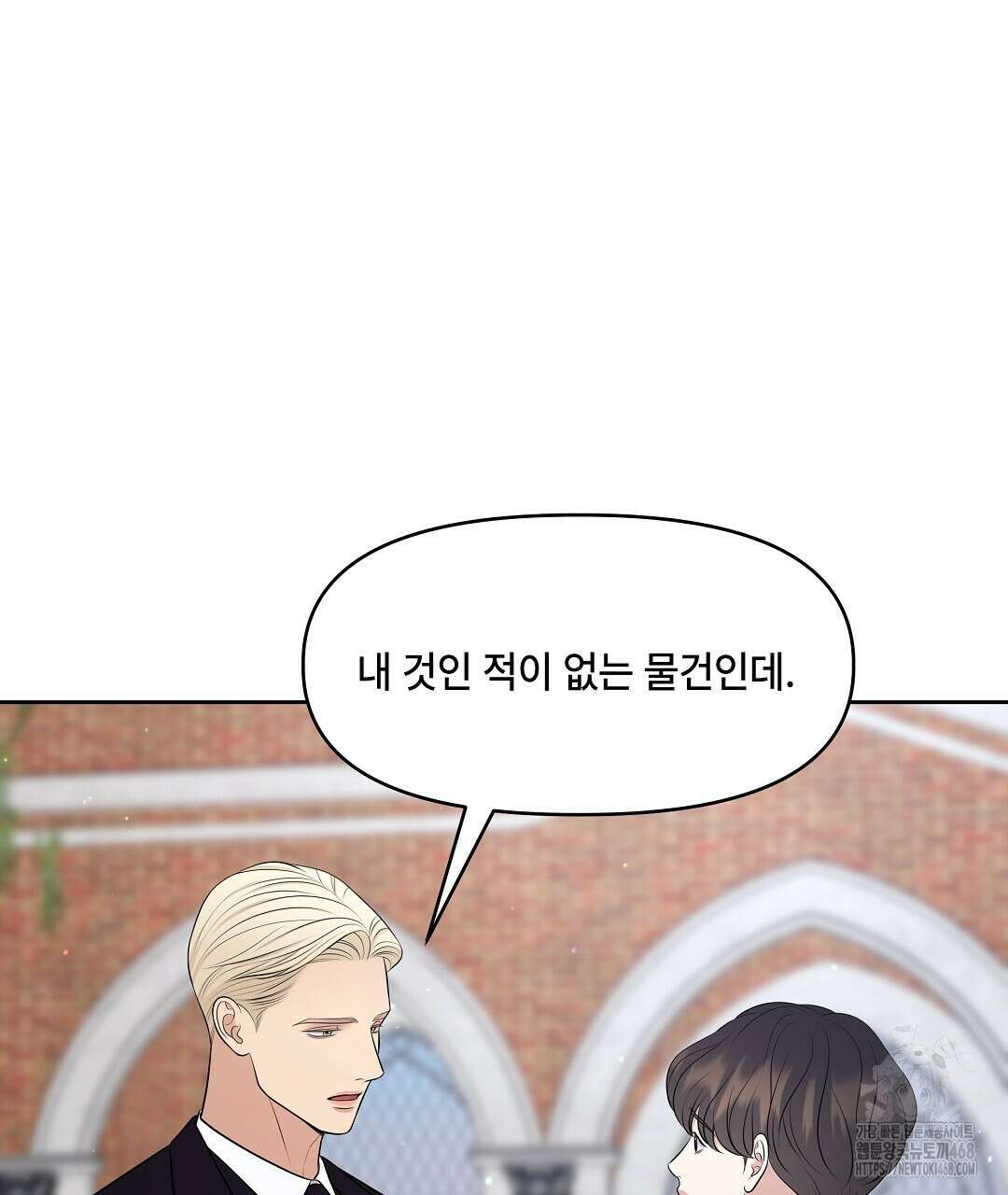 캔버스에 유채 17화 8