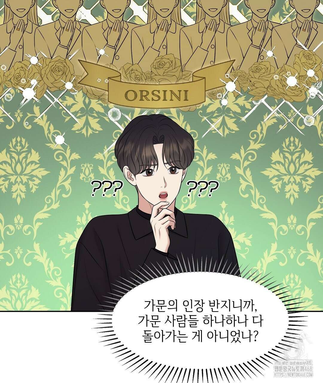 캔버스에 유채 17화 32