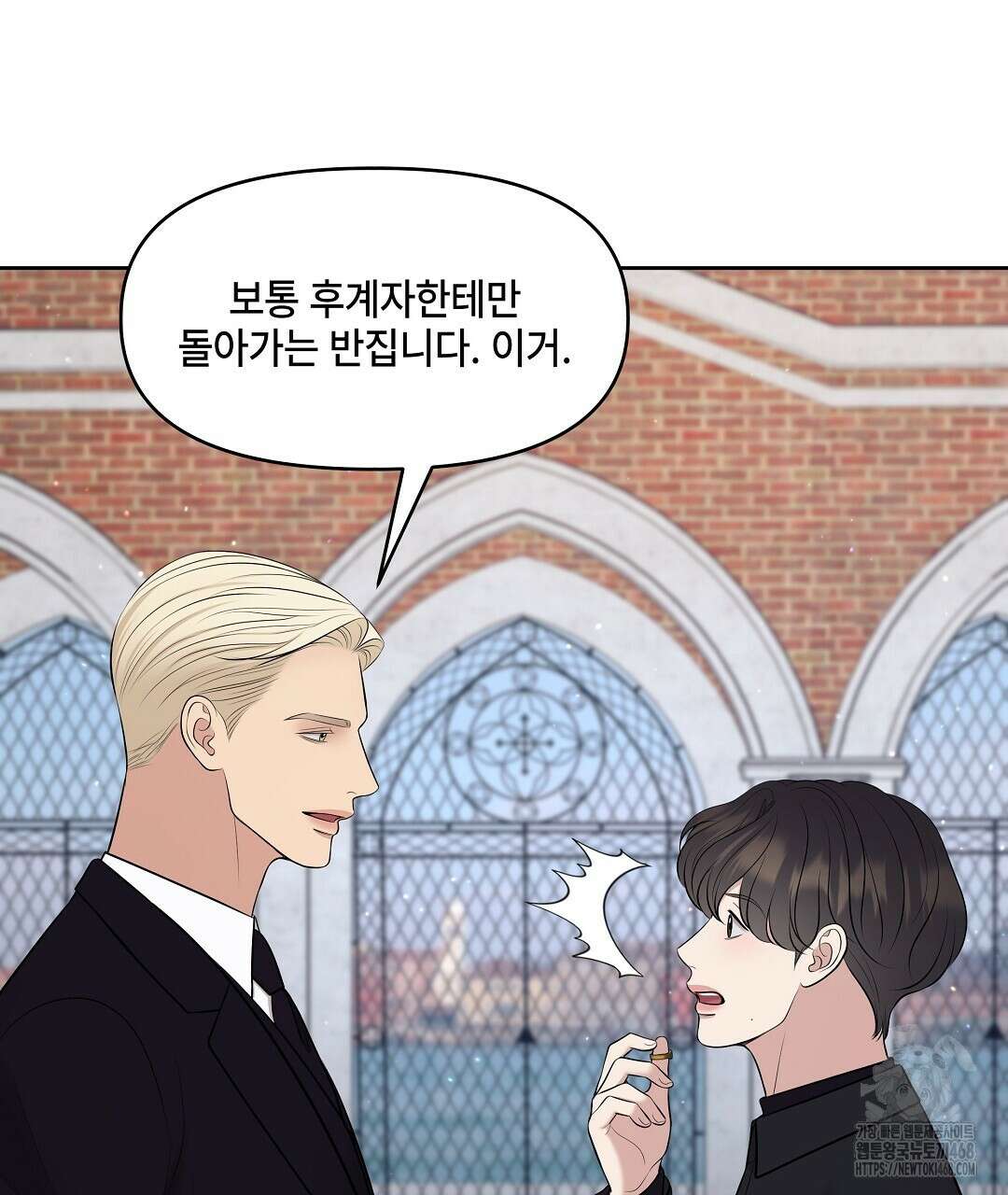캔버스에 유채 17화 34