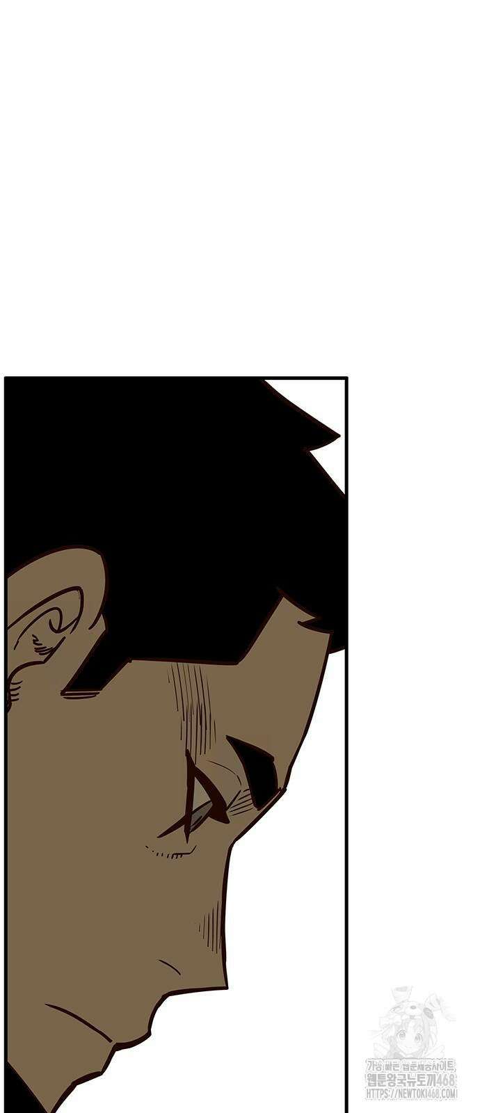 마법스크롤 상인 지오 시즌4 Epilogue 1화 51