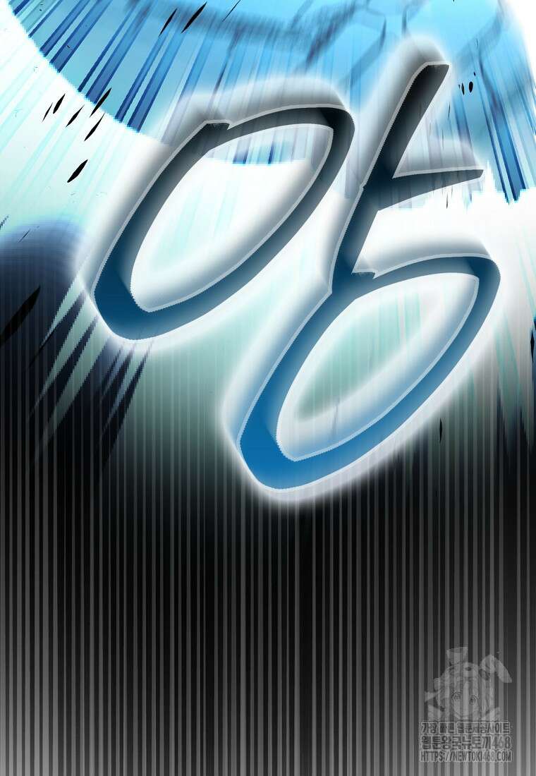 검신광룡 39화 35