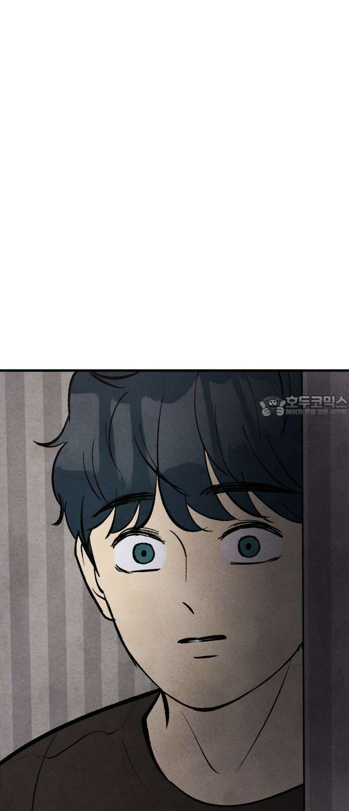 찌질하지만 로맨스는 하고 싶어 107화 - 이제 결심을(마무리) 3