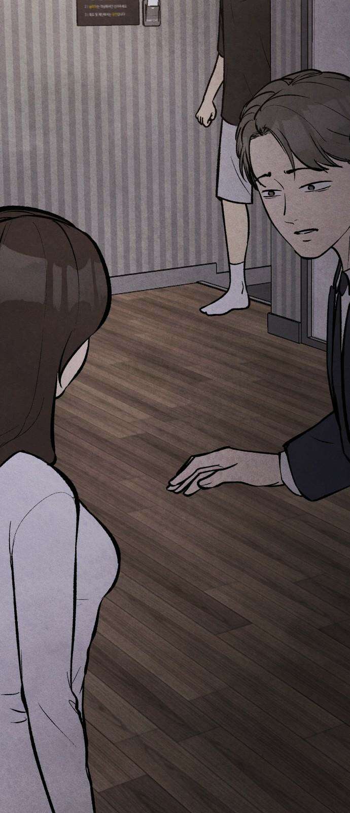 찌질하지만 로맨스는 하고 싶어 107화 - 이제 결심을(마무리) 5