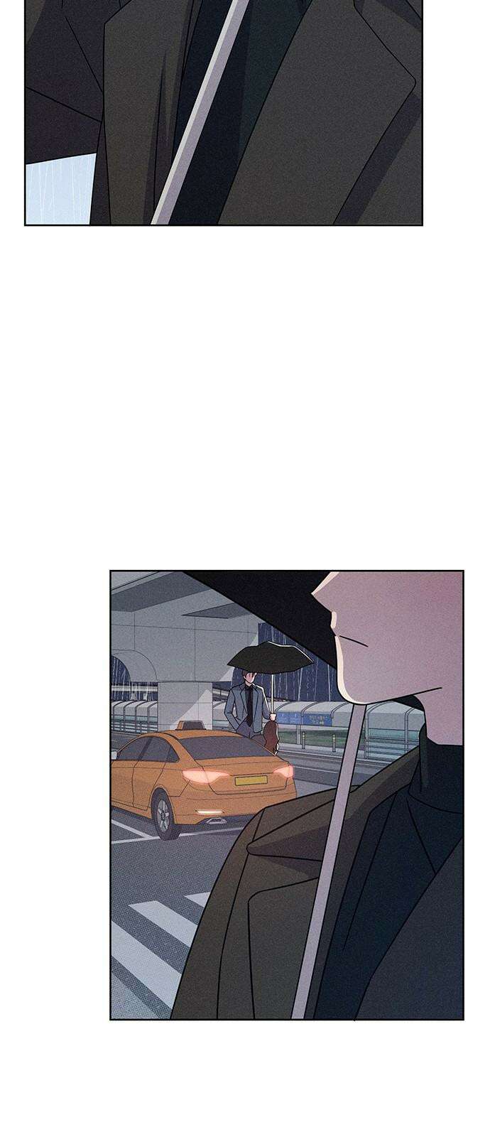 러브 로스팅 29화 4