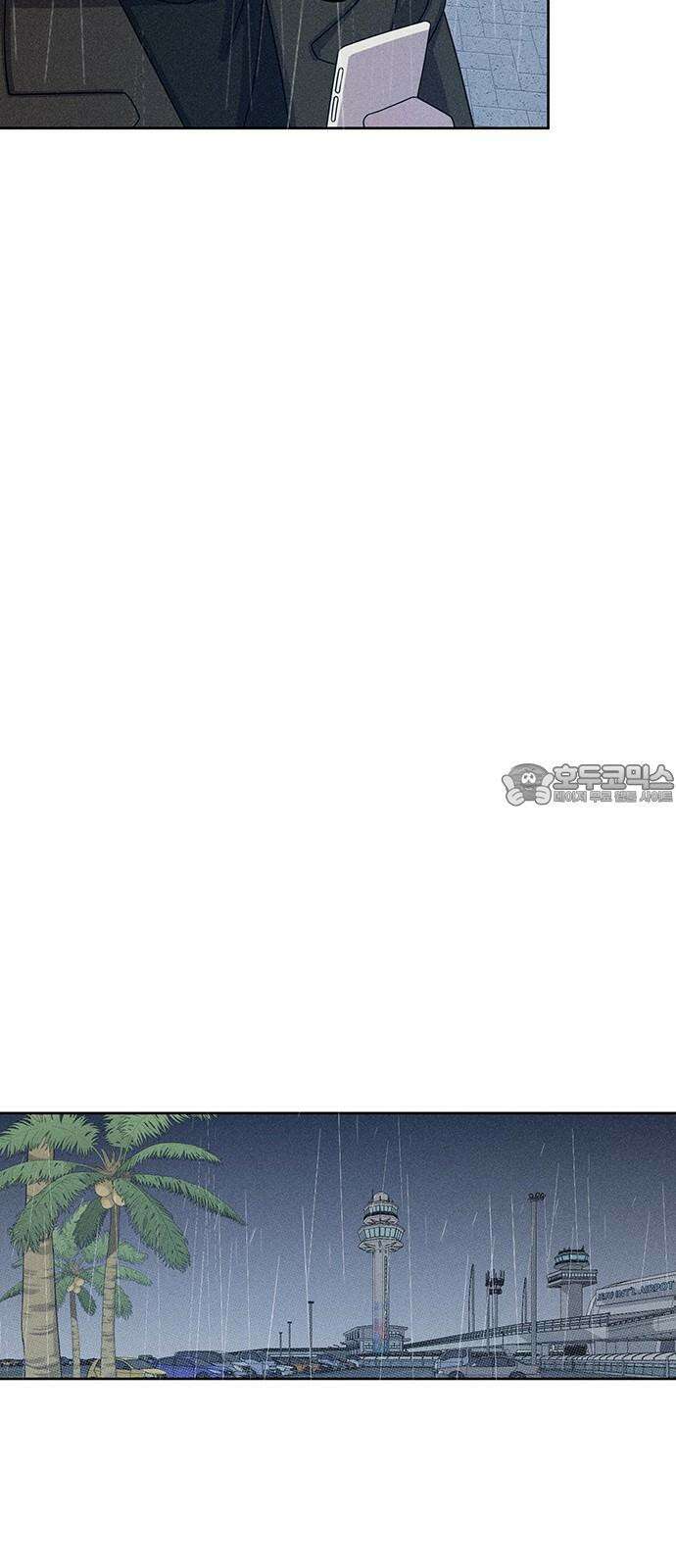 러브 로스팅 29화 18