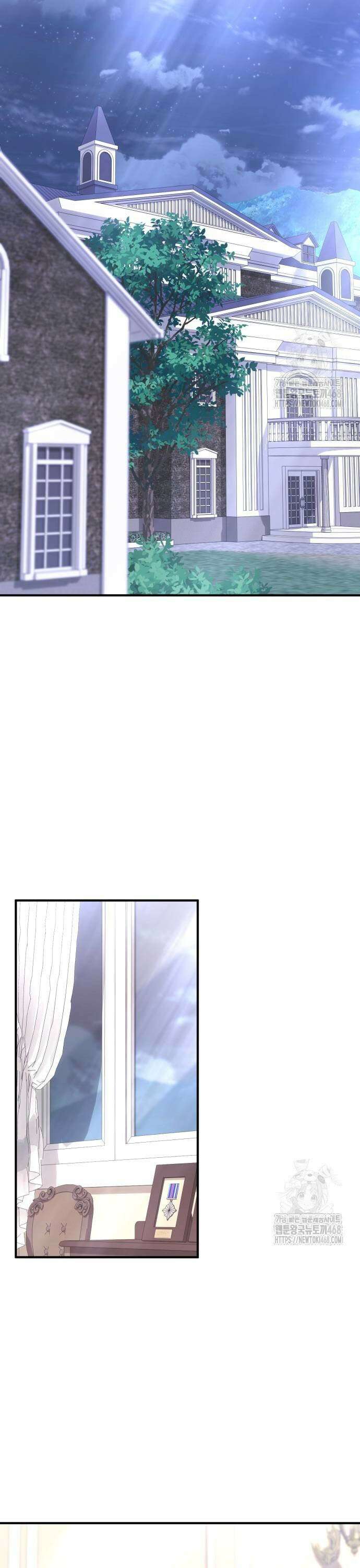 황태자의 소꿉친구로 살아남기 17화 37