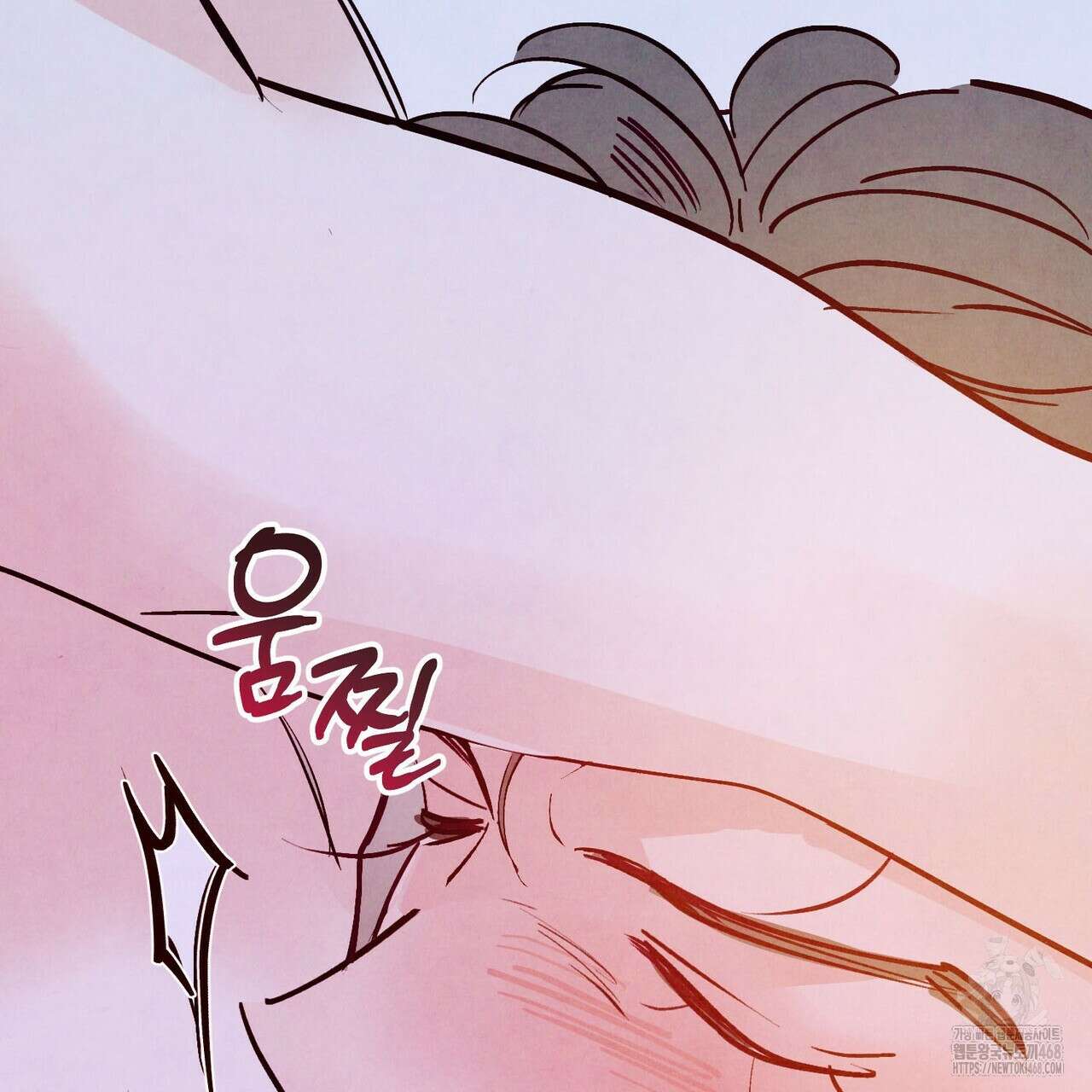 펀치 드렁크 러브 82화 41