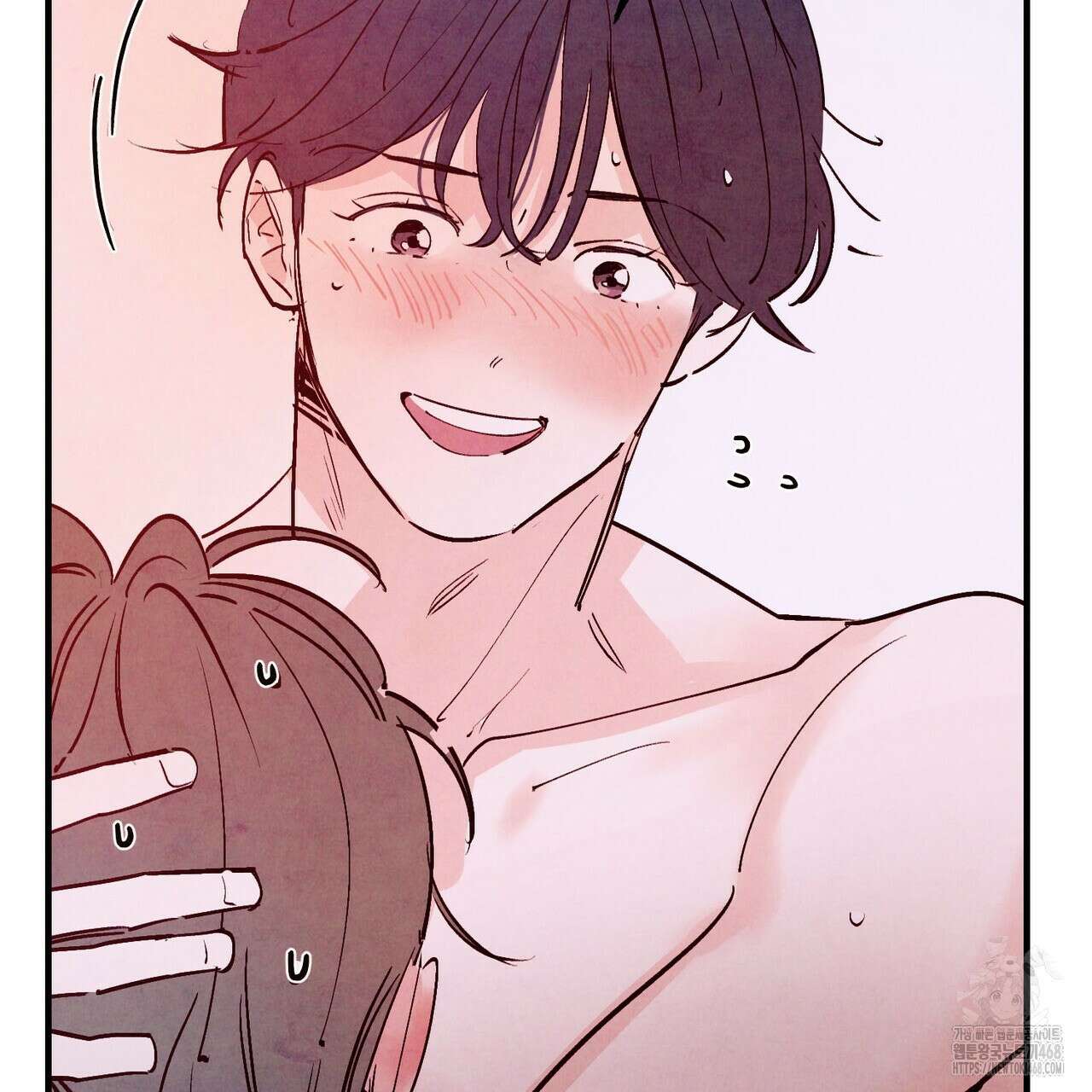 펀치 드렁크 러브 82화 103