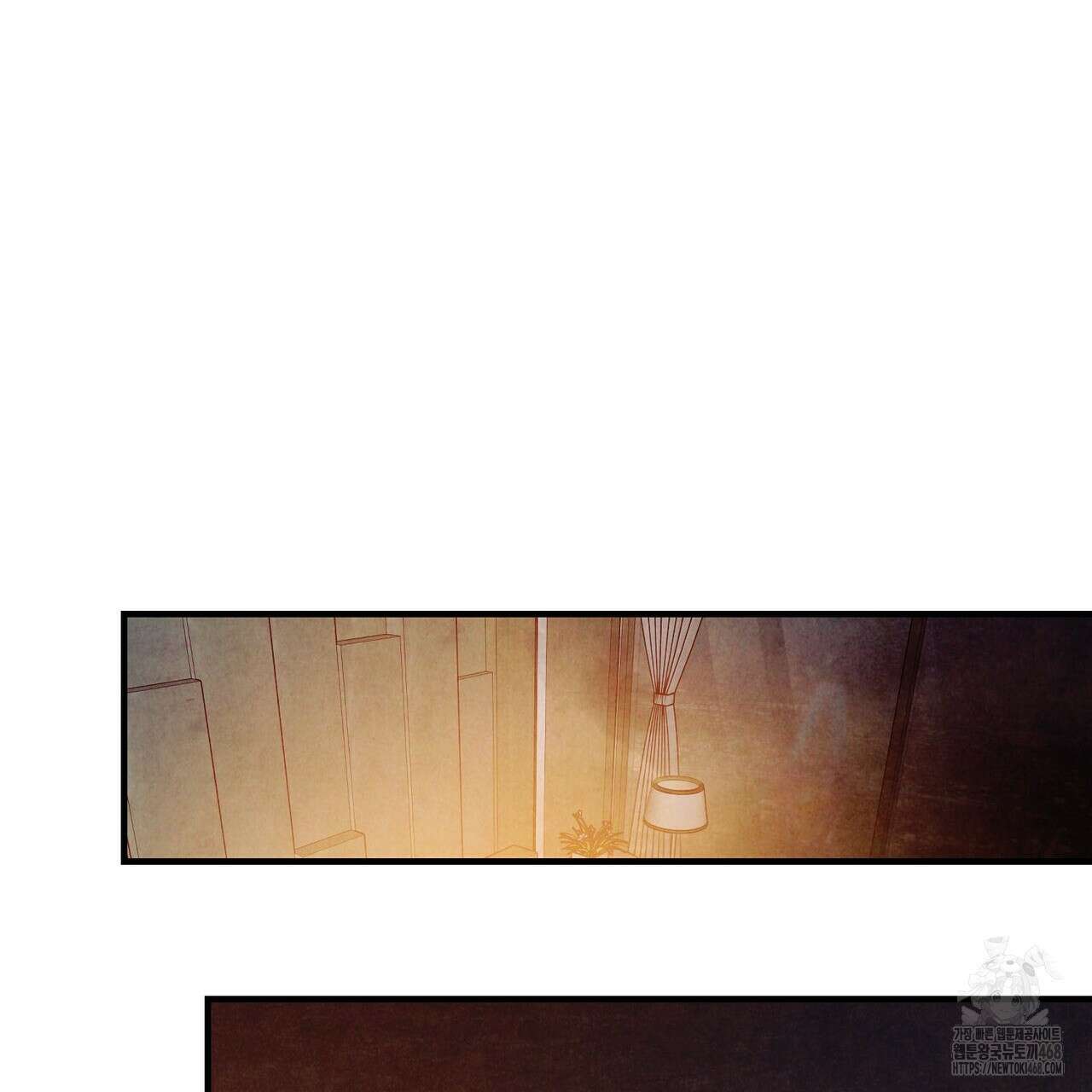 펀치 드렁크 러브 82화 118