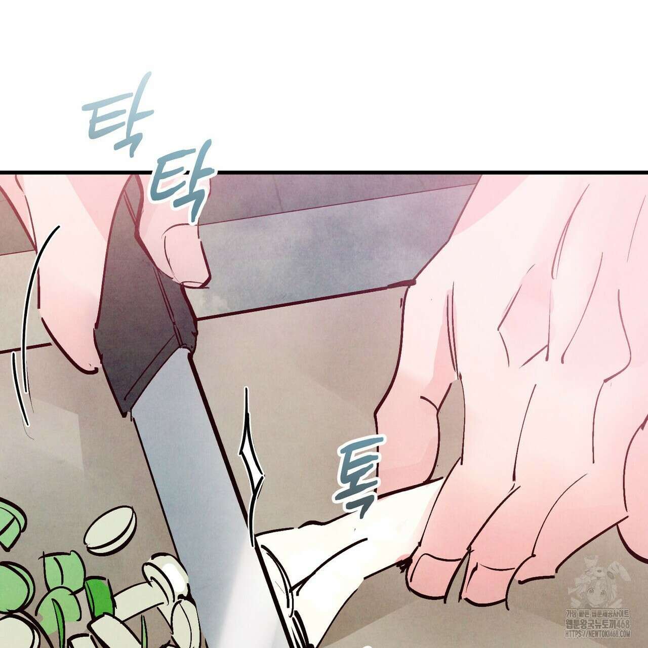 펀치 드렁크 러브 82화 120