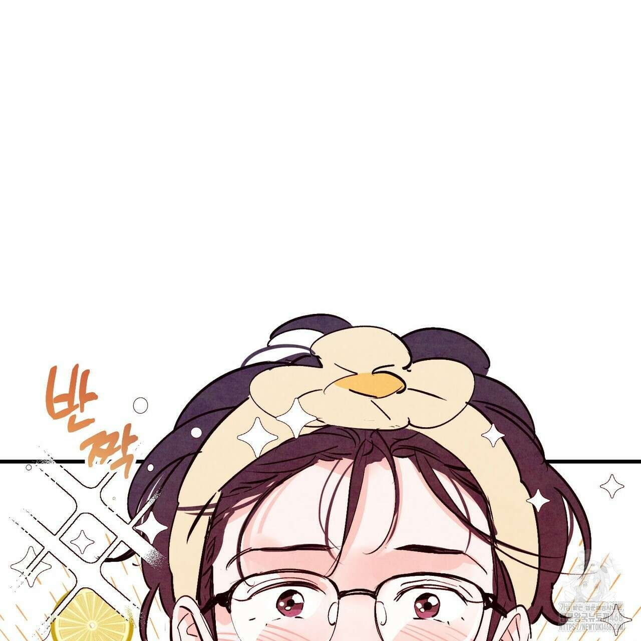 펀치 드렁크 러브 82화 133