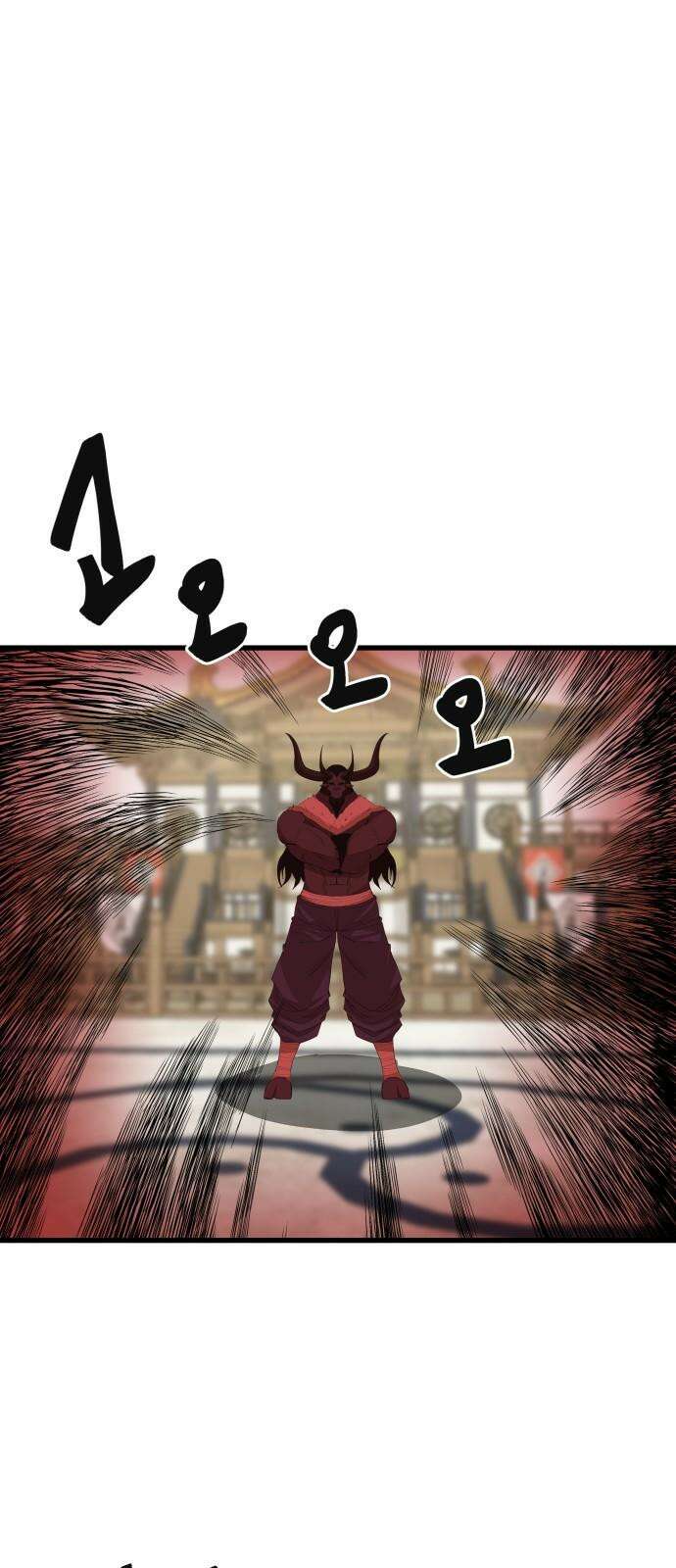 붉은 이정표 117화 의지 11