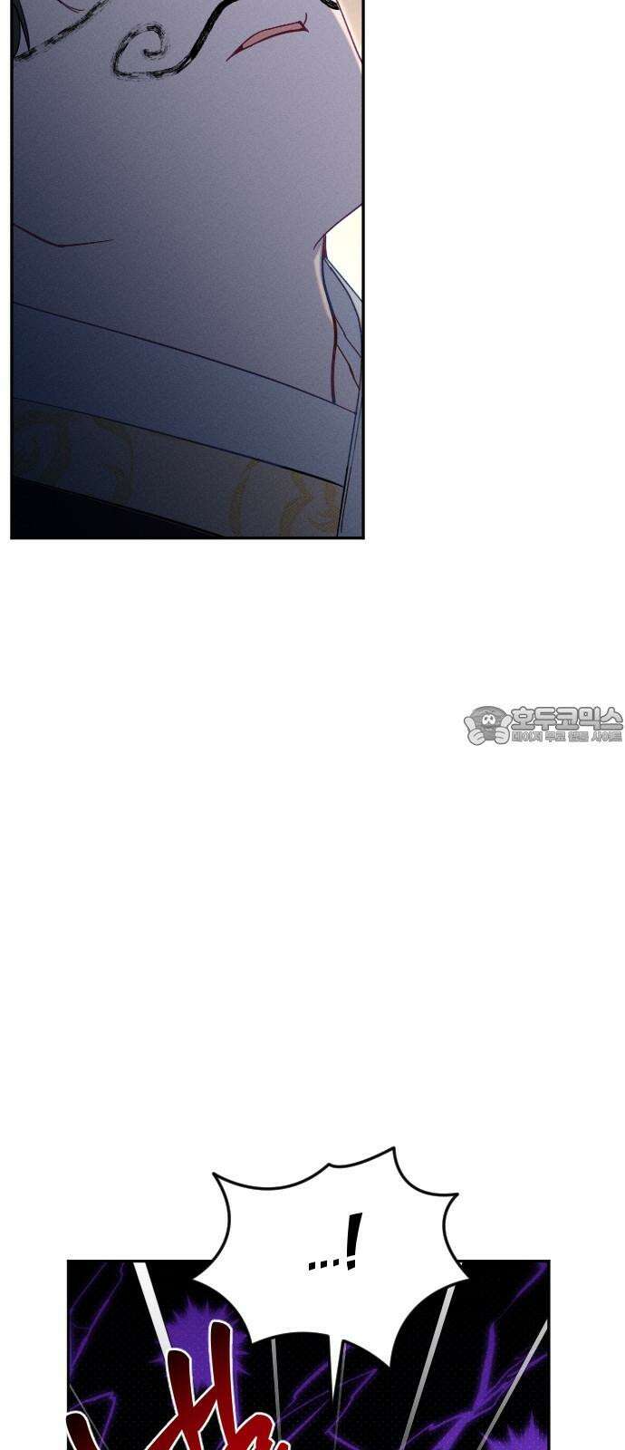 무원야담 63화 15